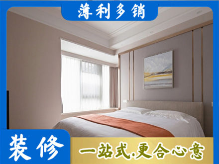 朝阳市建平装修别墅