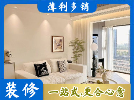朝阳市建平背景墙装修