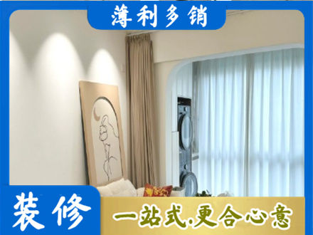 朝阳市建平阳台装修
