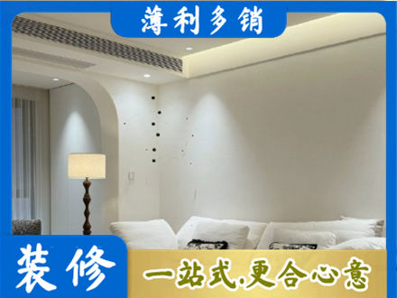 朝阳市建平吊顶装修