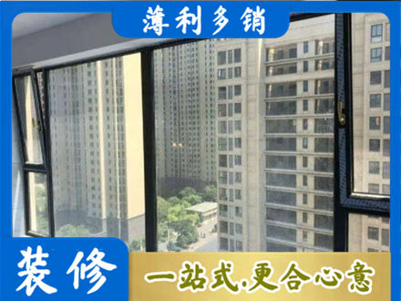 朝阳市建平专业阳台防坠网
