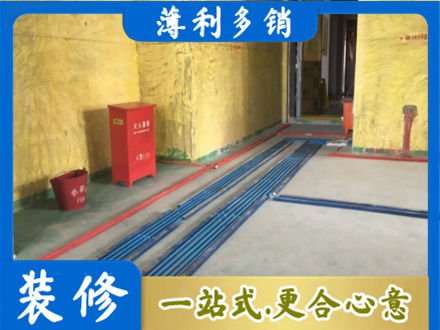朝阳市建平水电工程设计