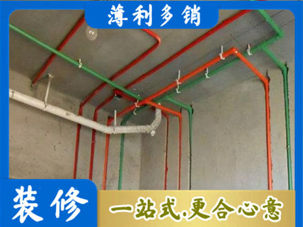 朝阳市建平水电设计