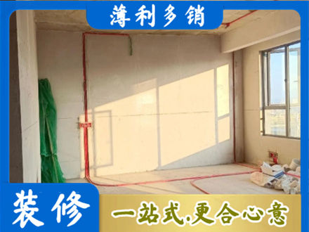 朝阳市建平水电改造