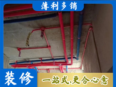 朝阳市建平本地水电施工