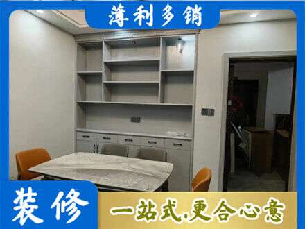 朝阳市建平定制衣柜鞋柜餐边柜3.jpg