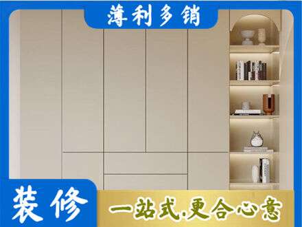 朝阳市建平鞋柜定制