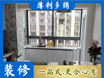 朝阳市建平橱柜定制