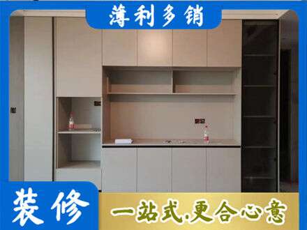 朝阳市建平定制鞋柜