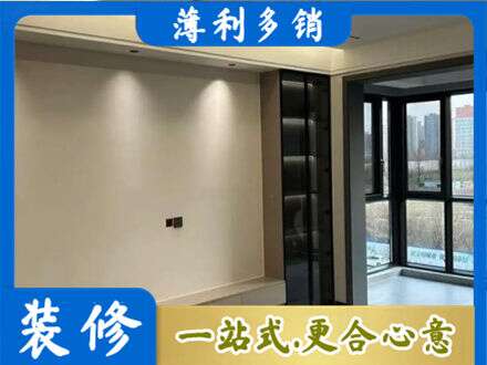 朝阳市建平定制电视柜