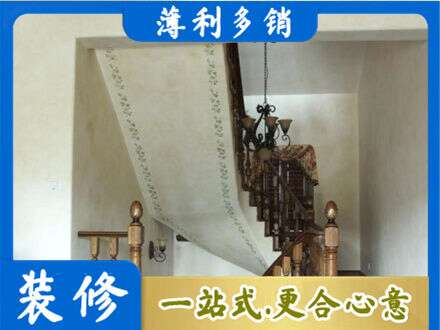 朝阳市建平专业房屋刷漆