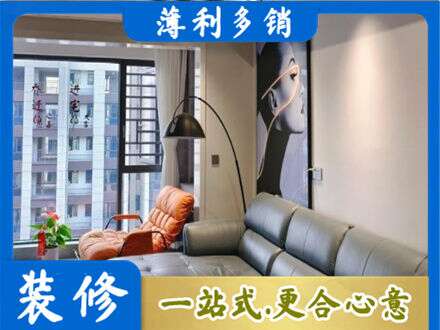 朝阳市建平墙面刷艺术漆