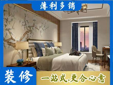 朝阳市建平专业主卧刷艺术漆