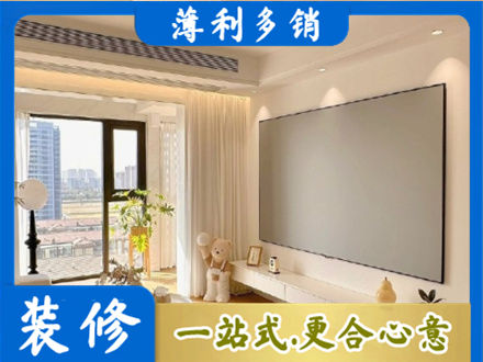 朝阳市建平房屋封窗工程