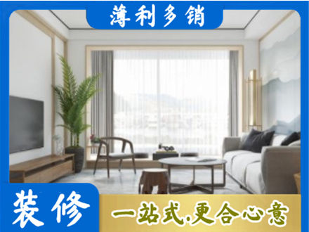 朝阳市建平阳台装修案例
