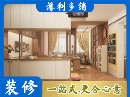 朝阳市建平衣柜定做案例