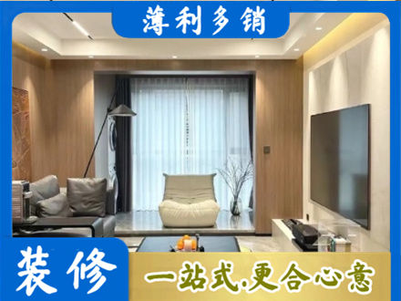 朝阳市建平本地客厅家具安装