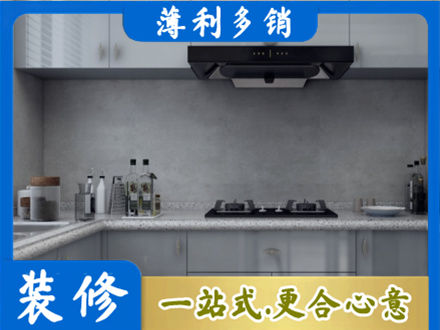 朝阳市建平本地厨房家具定制